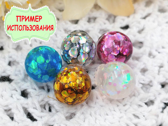 Наполнение для смолы и бутылочек 130 блёстки Bubis Crafts шестигранники МИКС 1-3мм св.сиреневые с АВ в контейнере (декор)