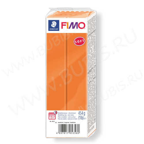Полимерная глина FIMO Soft Мандарин 8021-42 (454г)