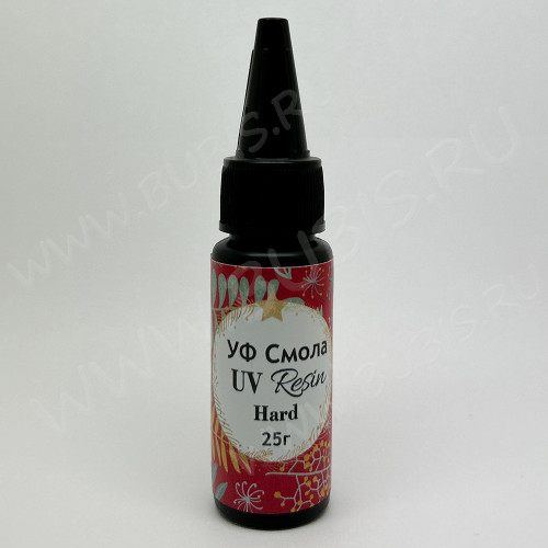 Ювелирная смола 04 УФ отверждения жёсткая Hard UV RESIN (25г) (Bubis Craft)
