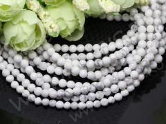 Бусина округлая 4мм Кахолонг белый (камни) (НИТЬ)