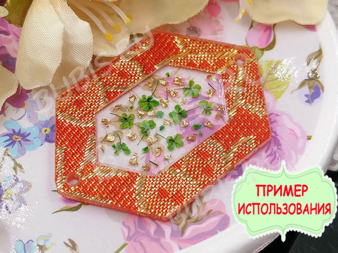 Ювелирная смола 02 УФ отверждения жёсткая Hard UV RESIN (500г)