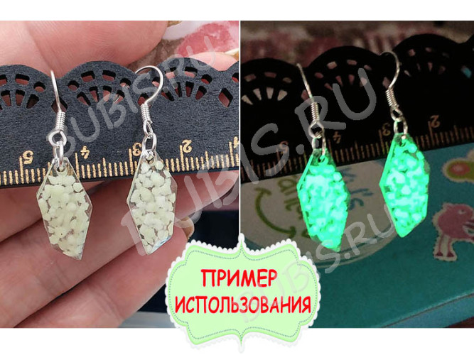 Ювелирная смола 02 УФ отверждения жёсткая Hard UV RESIN (500г)