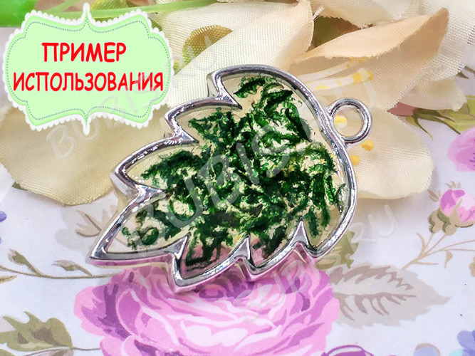 Ювелирная смола 02 УФ отверждения жёсткая Hard UV RESIN (500г)