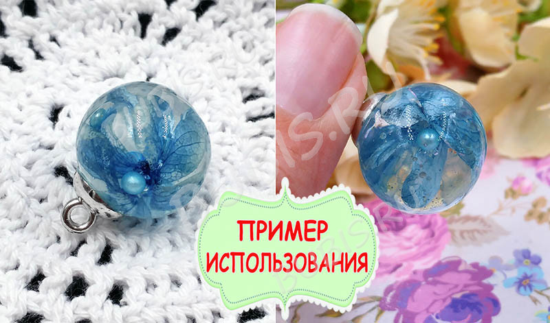 Ювелирная смола 02 УФ отверждения жёсткая Hard UV RESIN (500г)