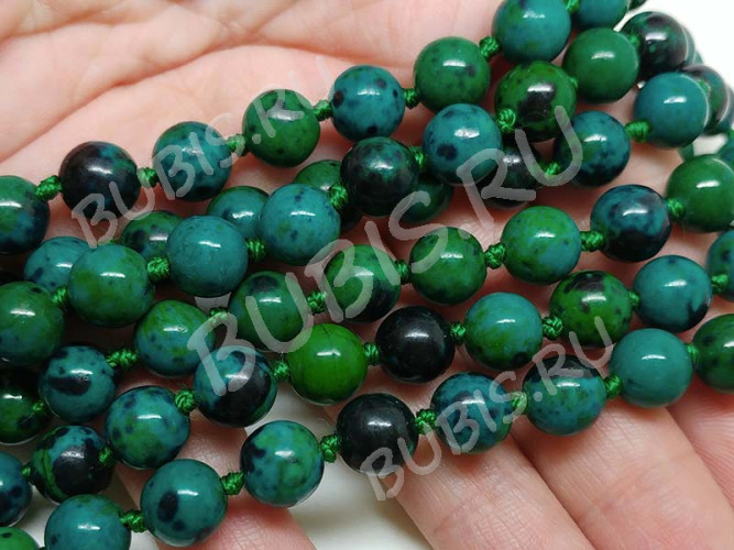 (СКИДКИ!!!) Бусина округлая 8мм Хризоколла зелёно-голубая (камни) (10шт)