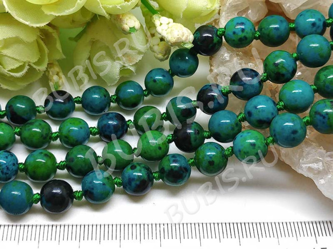 (СКИДКИ!!!) Бусина округлая 8мм Хризоколла зелёно-голубая (камни) (10шт)
