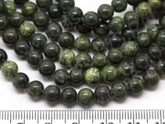 (СКИДКИ!!!) Бусина округлая 6мм Змеевик (камни) (10шт.)