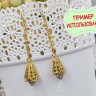 (КРУПНЫЙ ОПТ) Штифт с петлёй 20*0,7мм золотистый (Iron) (500г) Купить (КРУПНЫЙ ОПТ) Штифт с петлёй 20*0,7мм золотистый (Iron) (500г) с доставкой по России