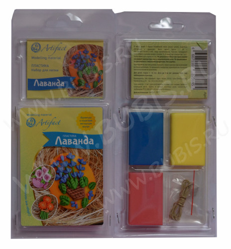 Набор полимерной глины Артефакт 7503-55-53 Лаванда Коллекция Цветы с фурнитурой и инструкцией
