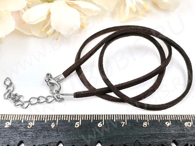 Шнур с замочком 09 "замшевый" плоский 2,5*1мм тёмно-коричневый (45см)