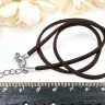 Купить Шнур с замочком 09 "замшевый" плоский 2,5*1мм тёмно-коричневый (45см) с доставкой по России