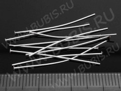 Пин серебряный со шляпкой 30*0,5мм (Sterling Silver) (10шт.)