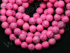 Бусина округлая 10мм Говлит яр.розовый (камни)