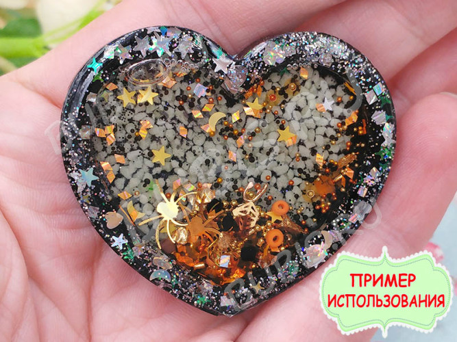 Наполнение для смолы и бутылочек 114 блёстки чёрные в контейнере (декор)