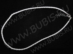 Шнур с замочком 01 кожзам плетёный круглый 3мм белый (43см)