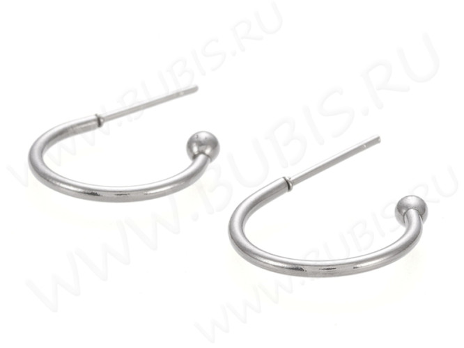 Швензы-крючки №106 полукруг "С" с шариком 22*16*1,5мм цвет платины (Хирургическая сталь) (1 пара)