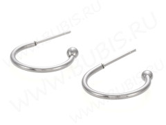 Швензы-крючки №106 полукруг "С" с шариком 22*16*1,5мм цвет платины (Хирургическая сталь) (1 пара)