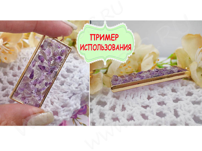 Ювелирная смола 04 УФ отверждения жёсткая Hard UV RESIN (50г) (Bubis Craft)