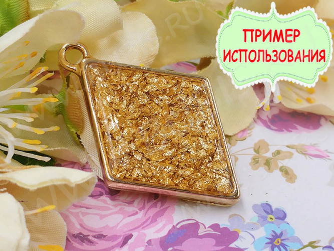 Ювелирная смола 04 УФ отверждения жёсткая Hard UV RESIN (50г) (Bubis Craft)