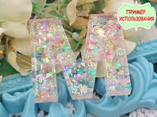 Ювелирная смола 04 УФ отверждения жёсткая Hard UV RESIN (50г) (Bubis Craft)