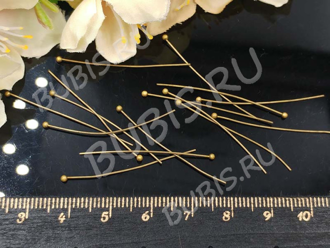 Штифт с ШАРИКОМ 35*0,5мм античная бронза светлая (Brass) (10шт.)