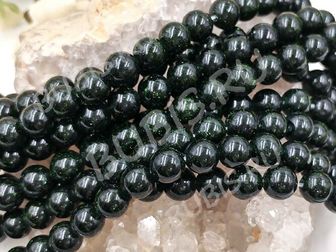 Бусина округлая 6мм Авантюрин тёмно-зелёный имит. (камни) (НИТЬ)