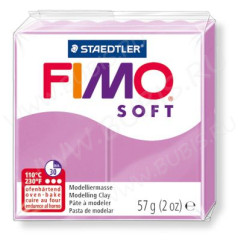 Полимерная глина FIMO Soft Лаванда 8020-62 (57гр)
