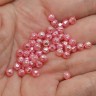 (СКИДКИ!!!) Бусина "жемчуг" 4мм ГРАНЁНАЯ яр.розовая непрозрачная (Чешское стекло) (50шт.) Купить (СКИДКИ!!!) Бусина "жемчуг" 4мм ГРАНЁНАЯ яр.розовая непрозрачная (Чешское стекло) (50шт.) с доставкой по России
