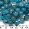 Купить (ОПТ) Бусина округлая ГРАНЁНАЯ 10мм Агат т.голубо-бирюзовый (камни) (НИТЬ) с доставкой по России