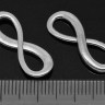 Купить (СКИДКИ!!!) 205 Коннектор Восьмёрка Бесконечность для браслетов 24*8,5*2,4мм античное серебро (литьё) (10шт.) с доставкой по России