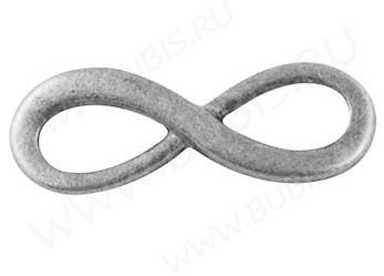(СКИДКИ!!!) 205 Коннектор Восьмёрка Бесконечность для браслетов 24*8,5*2,4мм античное серебро (литьё) (10шт.)