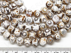 (ОПТ) Бусина округлая ГРАНЁНАЯ 8мм Агат Дзи глазковый бело-коричневый (камни) (НИТЬ)