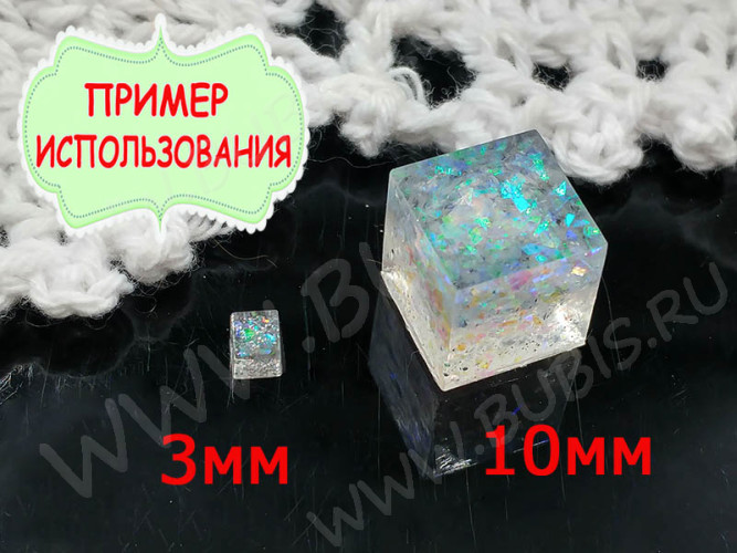 Наполнение для смолы и бутылочек 091 комплект хлопьев слюды пластиковой МИКС (декор)