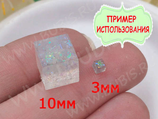 Наполнение для смолы и бутылочек 091 комплект хлопьев слюды пластиковой МИКС (декор)