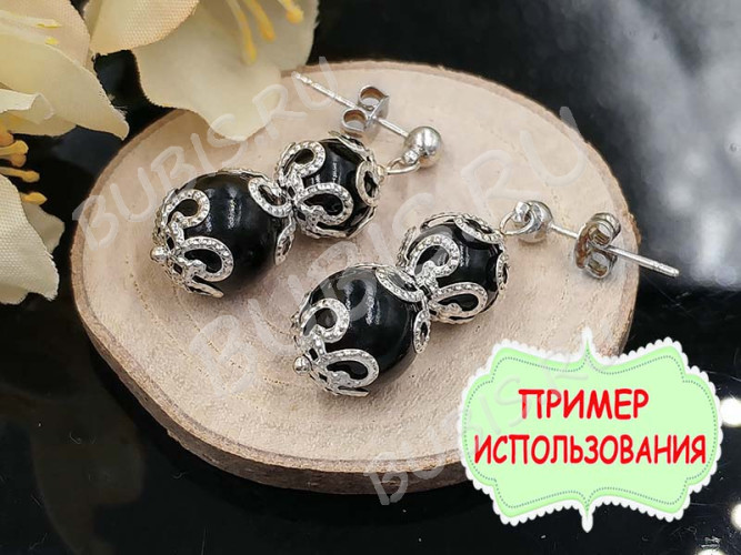 Штифт с ШАРИКОМ 35*0,6мм серебристый (Brass) (10шт.)