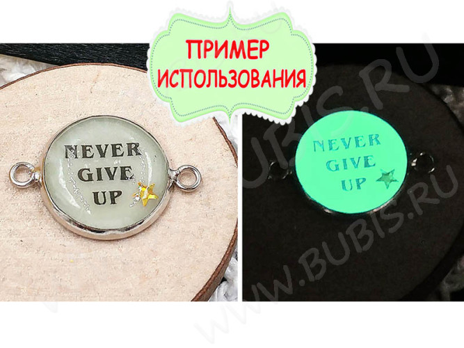 269 Коннектор-сеттинг Круг (сеттинг 14мм) 22,5*16*1,8мм античная бронза (Brass)