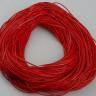 Купить shnur-kozhanyj-poloska-krasnyj.JPG с доставкой по России