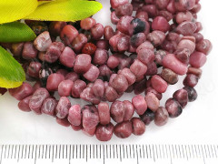 Крошка (галтовка) каменная 167 округлая 5-7мм Родонит натуральный (камни) (нить 43-45см)