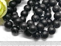 (ОПТ) Бусина округлая 8мм Шунгит чёрный матовый имит. (камни) (НИТЬ)