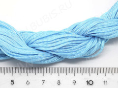 Нейлоновый шнур 09 1,5мм св.голубой (1м)