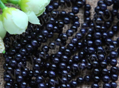 (ОПТ) Бусина округлая 6мм Авантюрин т.синий имит. (камни) (НИТЬ)