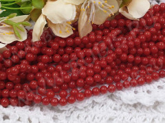 (ОПТ) Бусина округлая 4-5мм Коралл т.красный натуральный (камни) (НИТЬ)