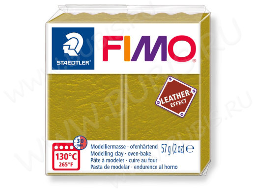 Полимерная глина FIMO Leather-Effect оливковый 8010-519 (57г)
