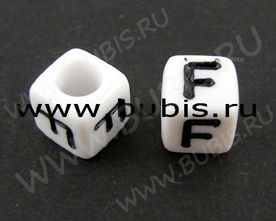 Бусина кубик 6*6мм с буквой "F" бело-чёрный непрозрачный (акрил)