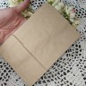 Купить Пакет 25 Крафт бумажный 17*8*5см св.коричневый (упаковка) (10шт) с доставкой по России