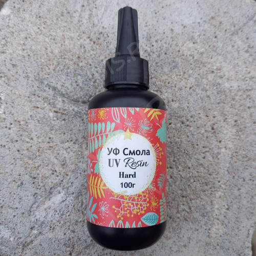 Ювелирная смола 04 УФ отверждения жёсткая Hard UV RESIN (200г) (Bubis Craft)