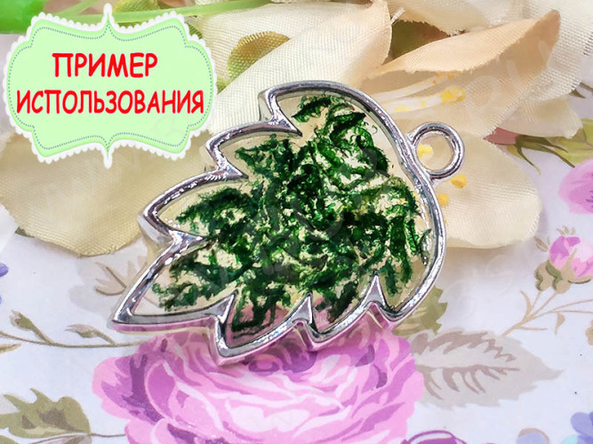 Ювелирная смола 04 УФ отверждения жёсткая Hard UV RESIN (200г) (Bubis Craft)