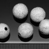 Купить 8237-saharnyi-sharik-serebro-10mm-IMG_6640.JPG с доставкой по России