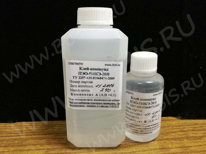 Ювелирная эпоксидная смола ПЭО-510КЭ-20/0 (300гр)