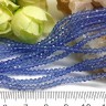 Купить Бусина кристалл гранёный абакус 3*3*2мм св.синий прозрачный (имитация Сваровски) (50шт.) с доставкой по России